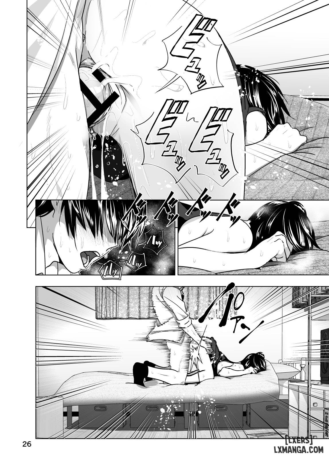 imouto-no-oppai-ga-marudashi-datta-hanashi-chap-3-26 integer