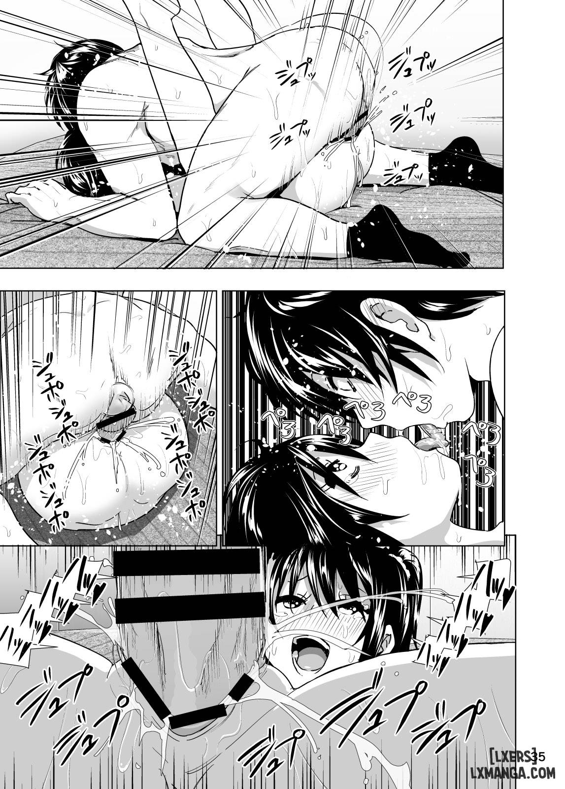 imouto-no-oppai-ga-marudashi-datta-hanashi-chap-3-35 integer