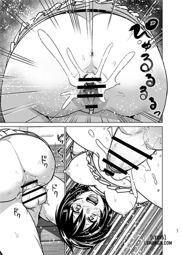 imouto-no-oppai-ga-marudashi-datta-hanashi-chap-6-45 integer