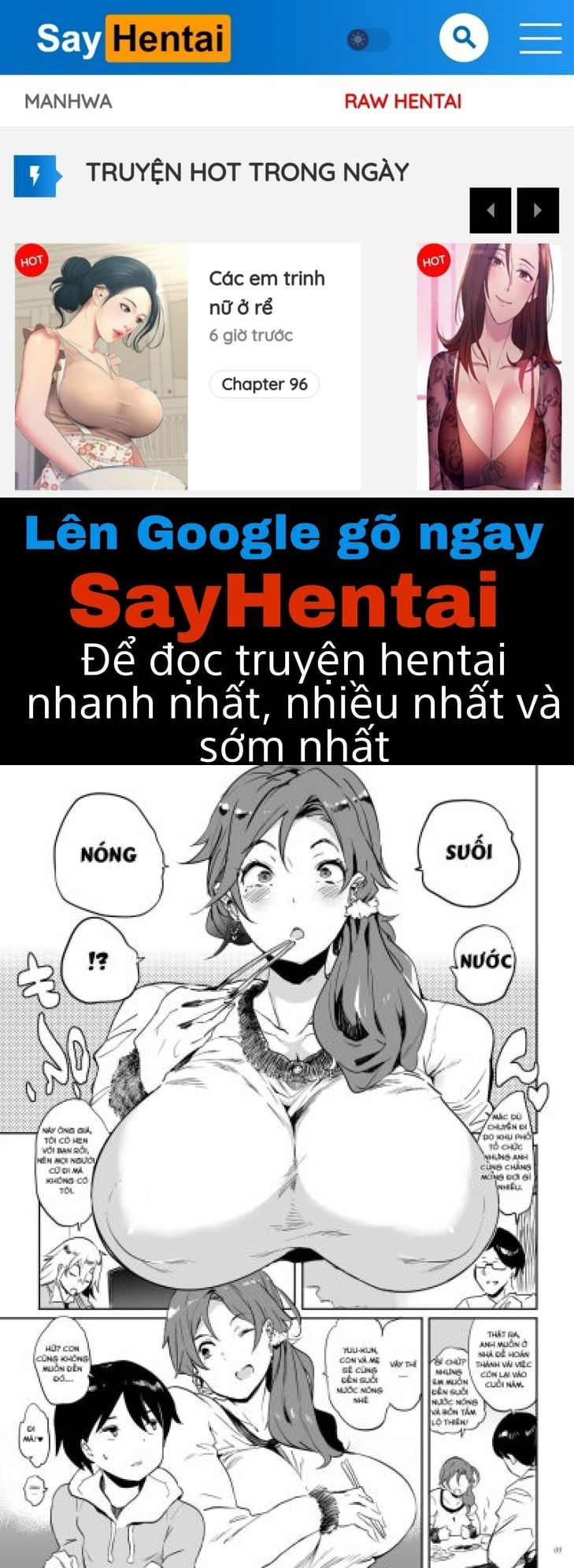 uchi-no-okaa-san-wa-shikoreru-chap-1-0 integer