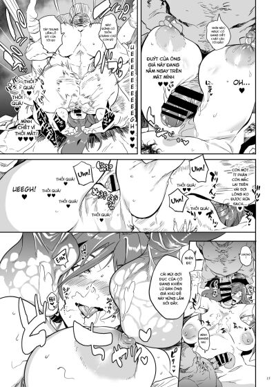 uchi-no-okaa-san-wa-shikoreru-chap-1-12 integer