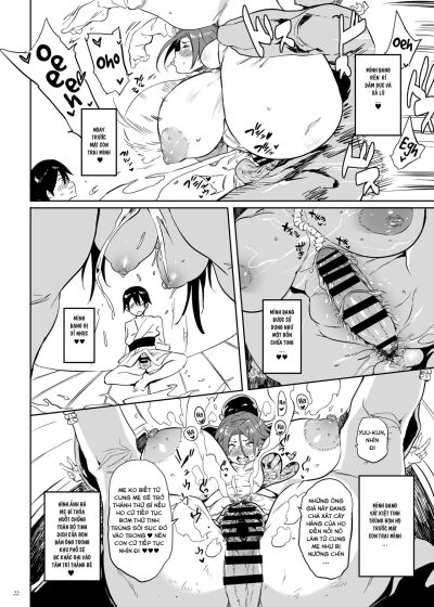 uchi-no-okaa-san-wa-shikoreru-chap-1-19 integer