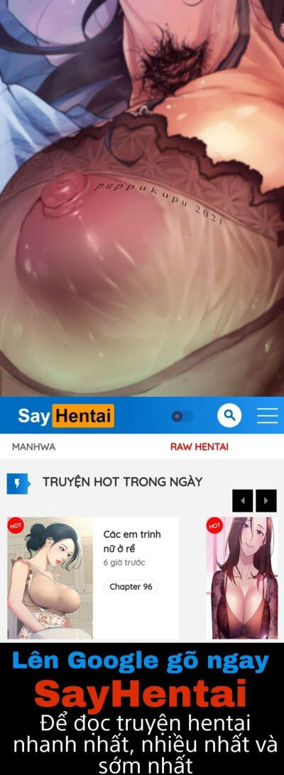 uchi-no-okaa-san-wa-shikoreru-chap-1-24 integer