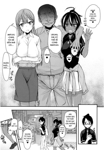 pro-no-saimin-oji-san-wa-sex-shika-dekinai-chap-1-12 integer