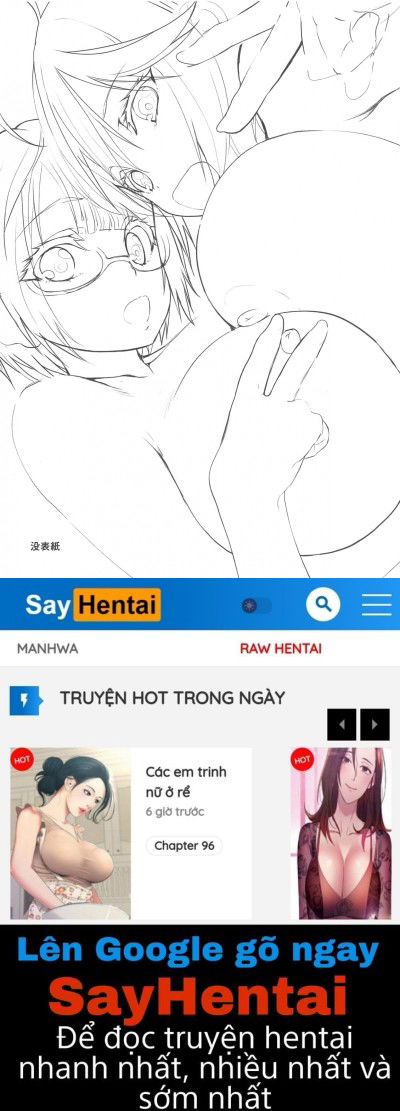 pro-no-saimin-oji-san-wa-sex-shika-dekinai-chap-1-16 integer