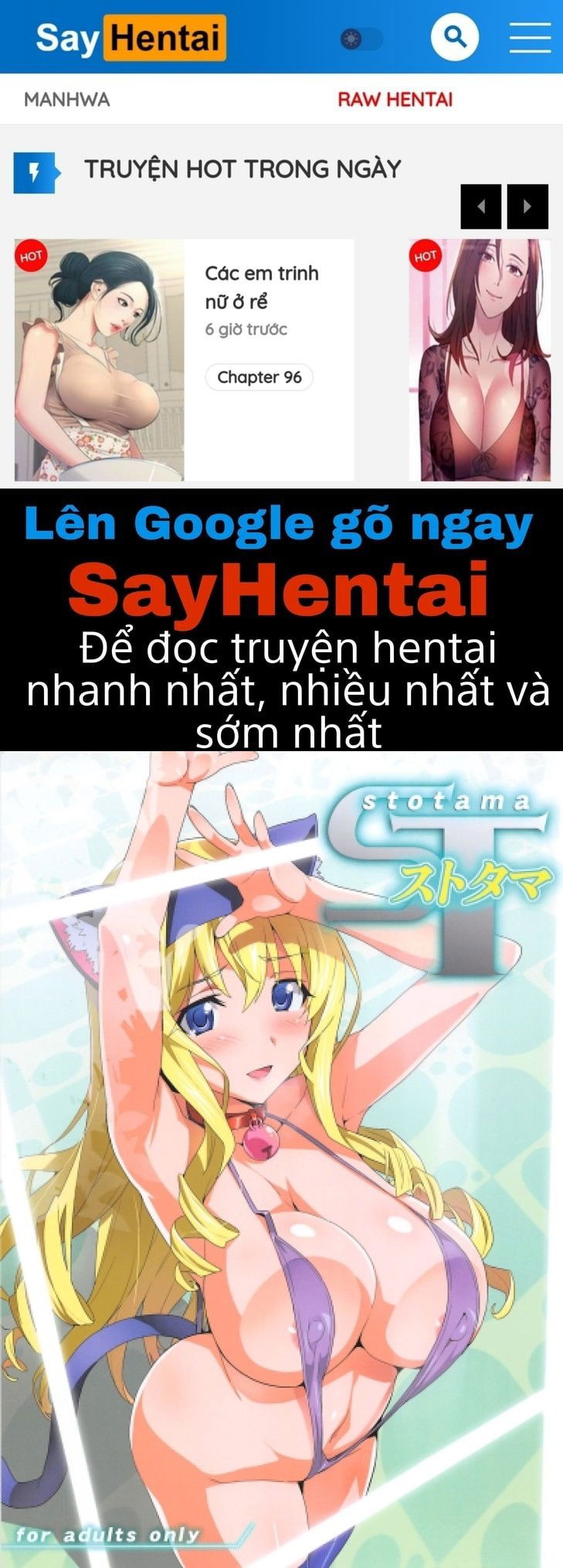 sutotama-chap-1-0 integer