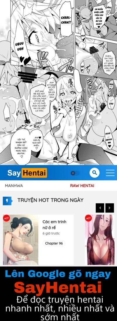 sutotama-chap-1-13 integer