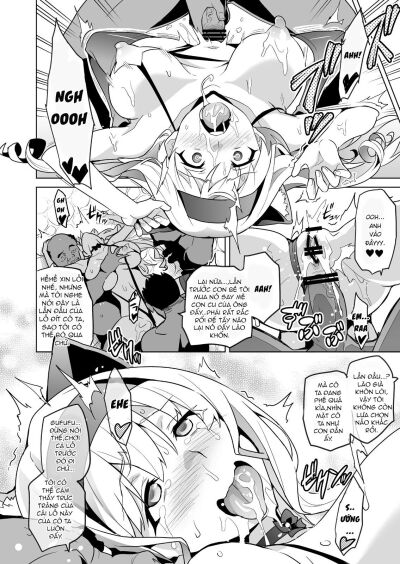 sutotama-chap-2-3 integer