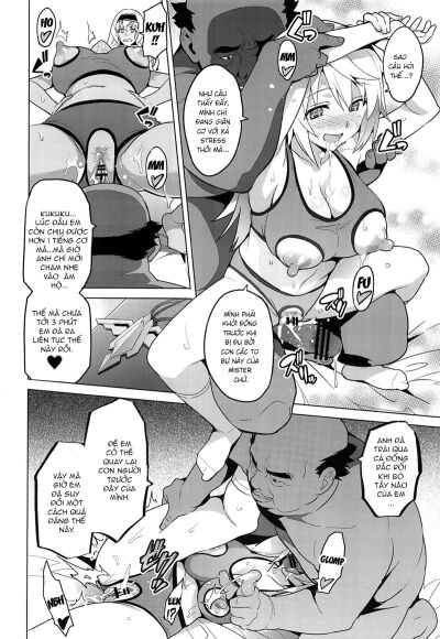sutotama-chap-2-11 integer