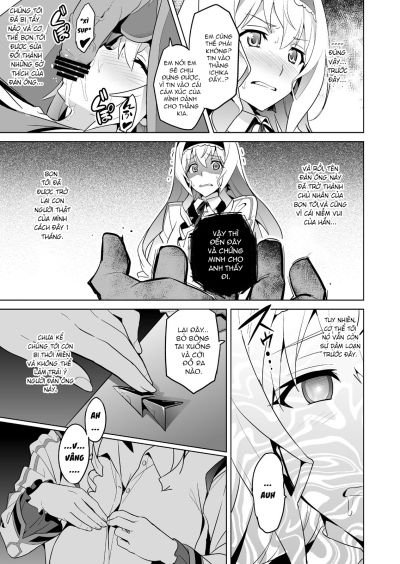 sutotama-chap-2-12 integer