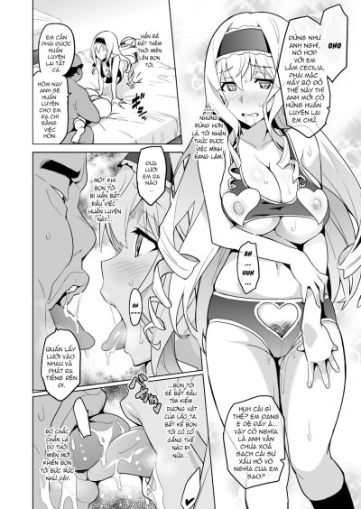 sutotama-chap-2-13 integer