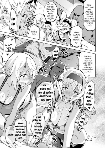 sutotama-chap-2-18 integer