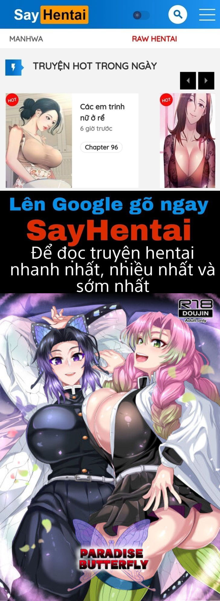 gokuraku-chou-chap-1-0 integer