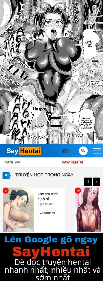 gokuraku-chou-chap-1-15 integer