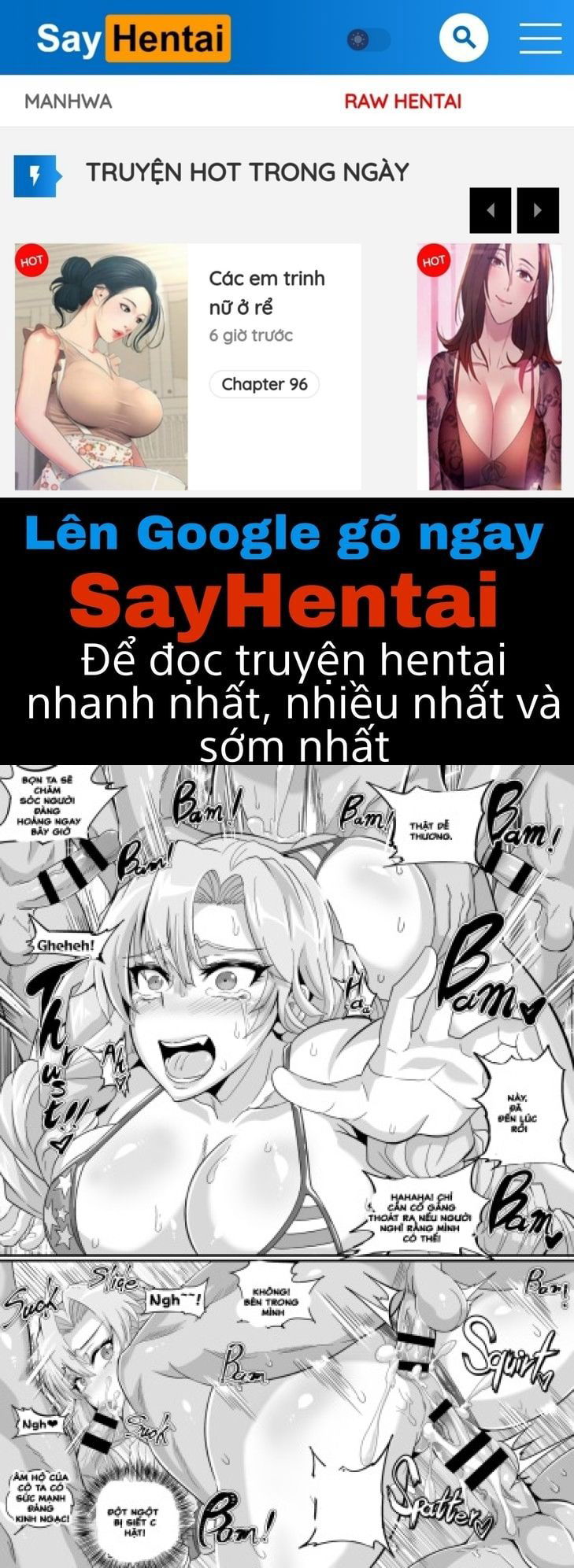 gokuraku-chou-chap-2-0 integer