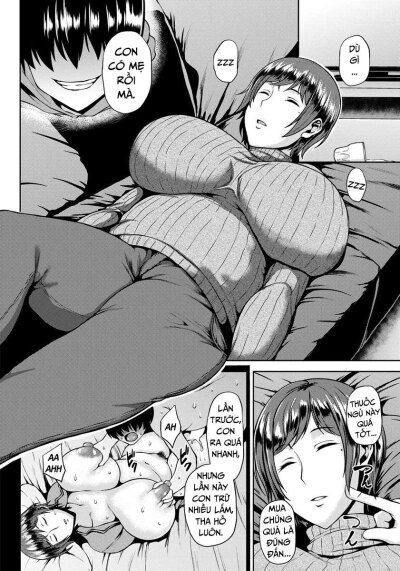 kaa-san-ii-yume-o-good-night-my-mother-chap-1-1 integer