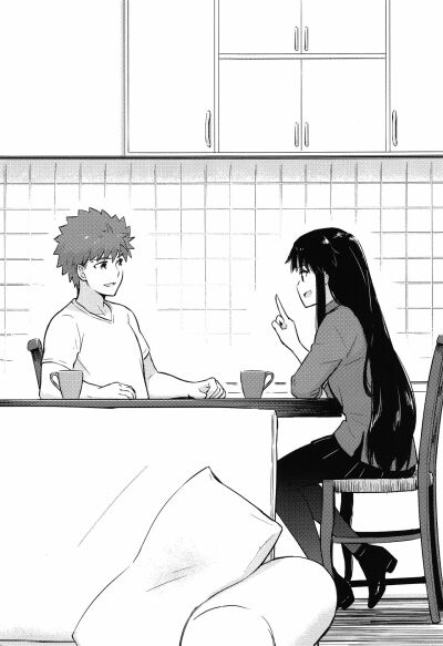 second-semester-chap-1-5 integer