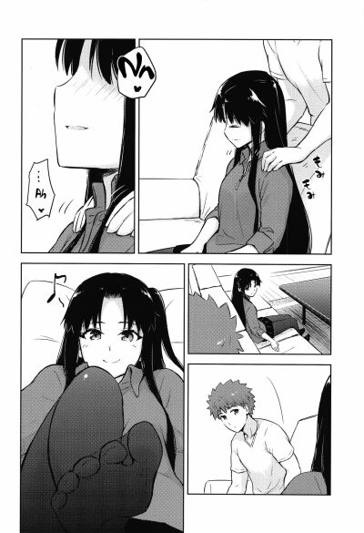 second-semester-chap-1-8 integer