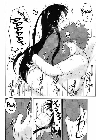 second-semester-chap-2-10 integer