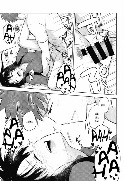 second-semester-chap-2-13 integer