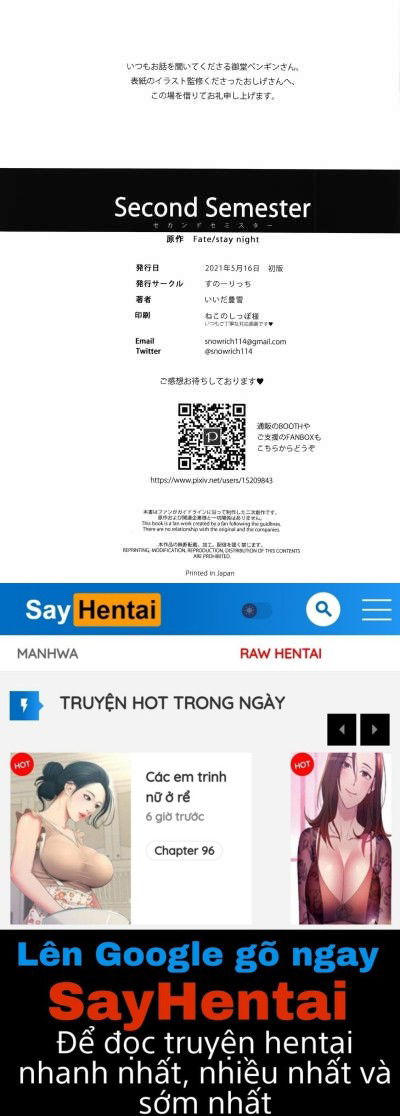 second-semester-chap-2-21 integer