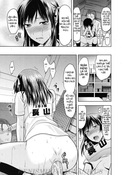 yuzuki-n-dash-chap-1-1 integer