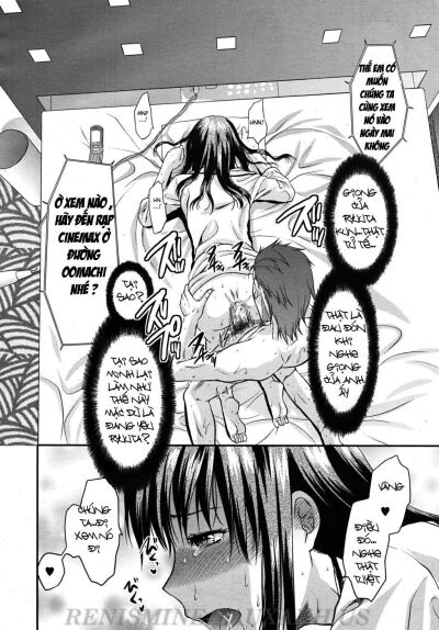 yuzuki-n-dash-chap-1-10 integer