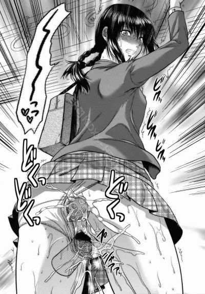 yuzuki-n-dash-chap-3-6 integer