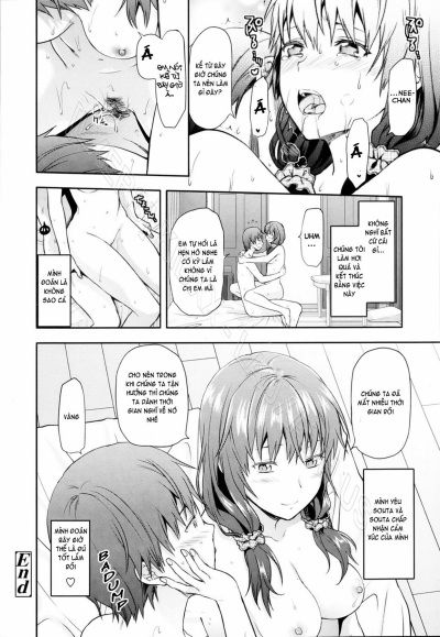 yuzuki-n-dash-chap-5-14 integer