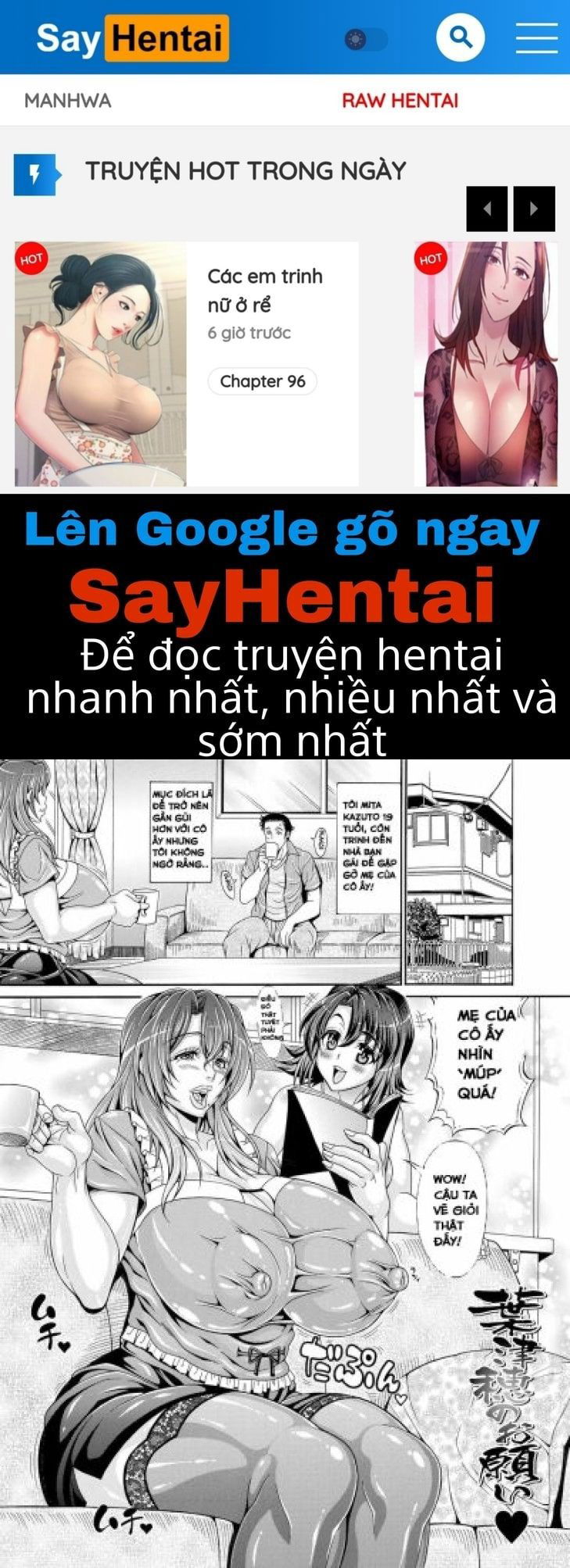 hatsuho-no-onegai-chap-1-0 integer