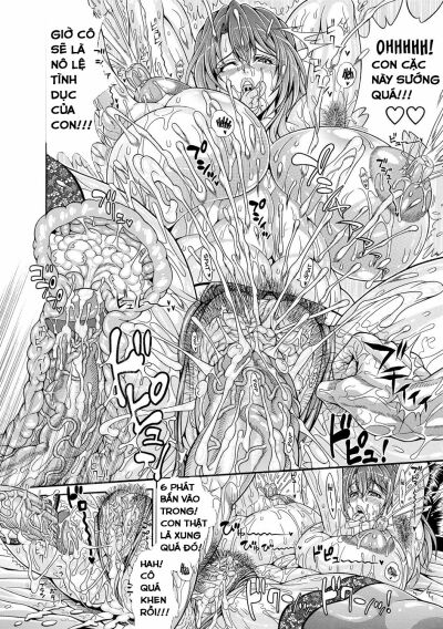 hatsuho-no-onegai-chap-1-11 integer