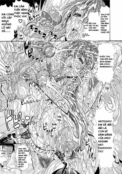 hatsuho-no-onegai-chap-1-18 integer