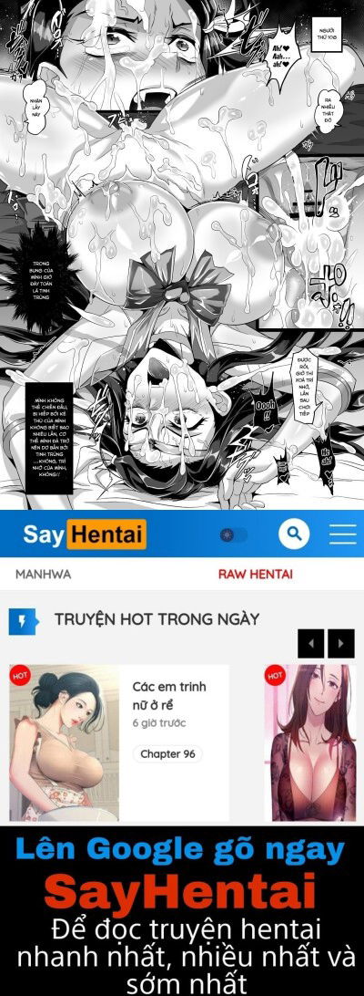 gokuraku-chou-nino-kat-chap-1-34 integer