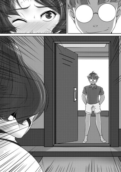 yuya-x-mom-chap-1-16 integer