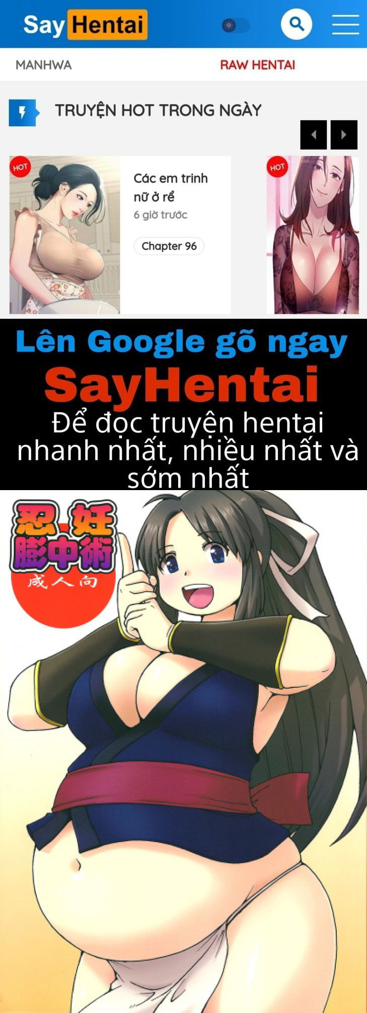 ninnin-buchuujutsu-chap-1-0 integer