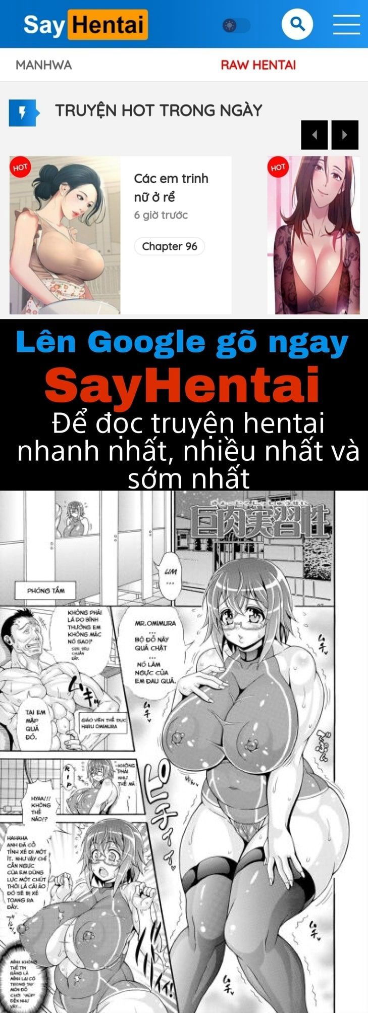 kyo-niku-jisshuusei-chap-1-0 integer