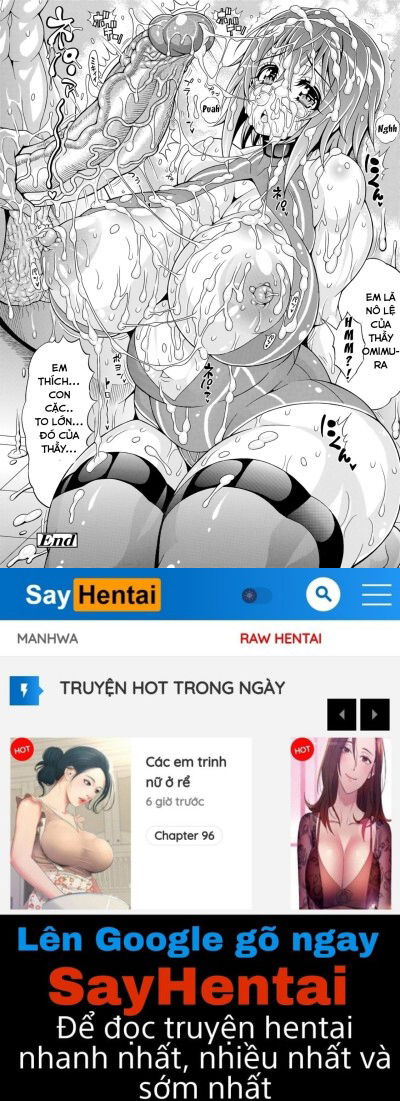 kyo-niku-jisshuusei-chap-1-15 integer