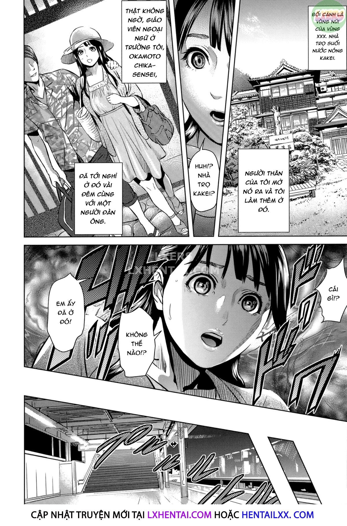 juicy-chap-1-11 integer