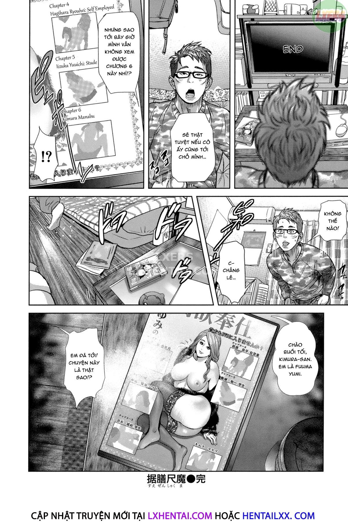 juicy-chap-11-21 integer