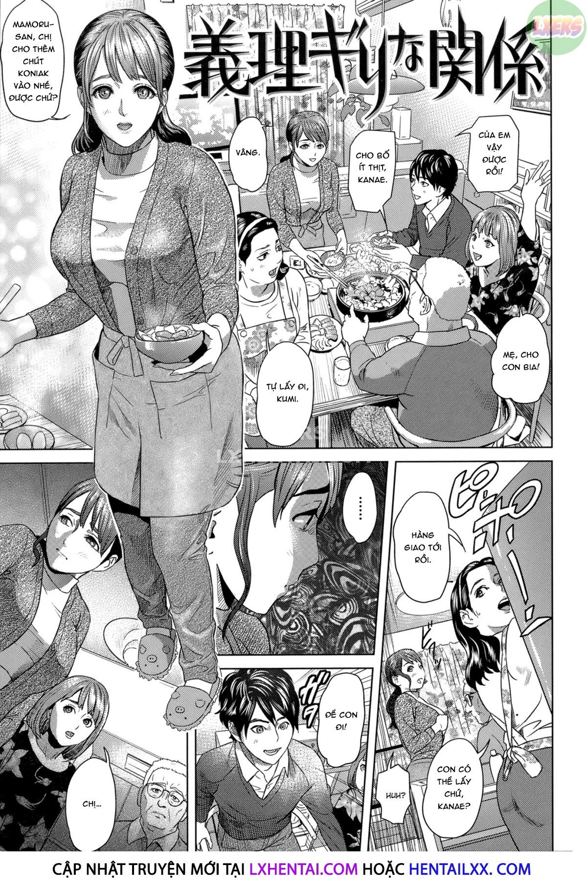 juicy-chap-3-4 integer