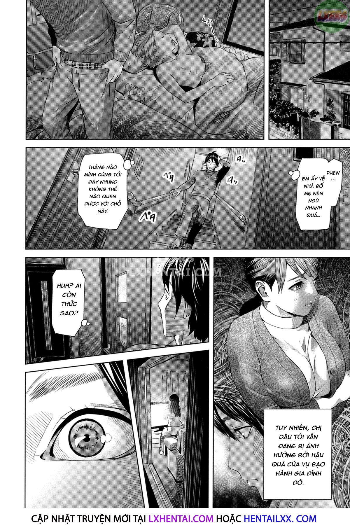 juicy-chap-3-5 integer