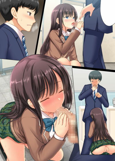 majime-na-salaryman-ga-jk-chijo-ni-otosareru-hanashi-chap-3-12 integer