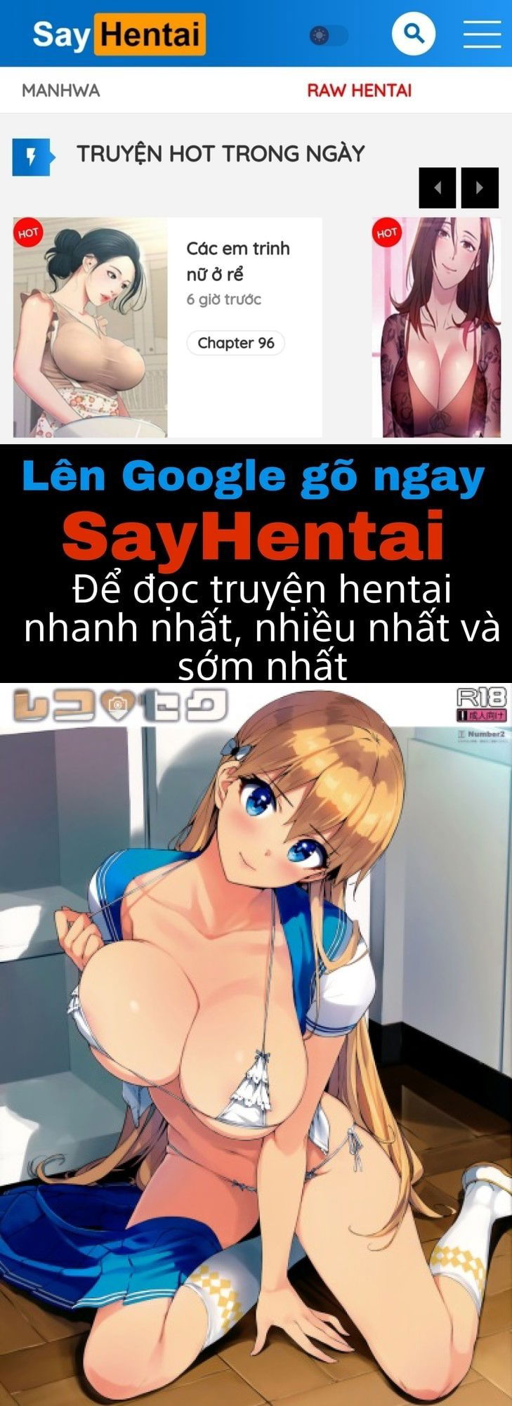 recoseku-chap-1-0 integer