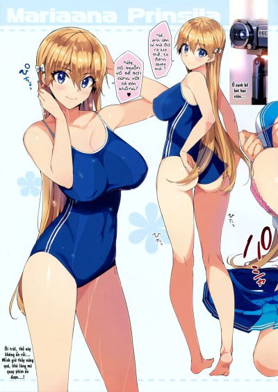 recoseku-chap-1-4 integer