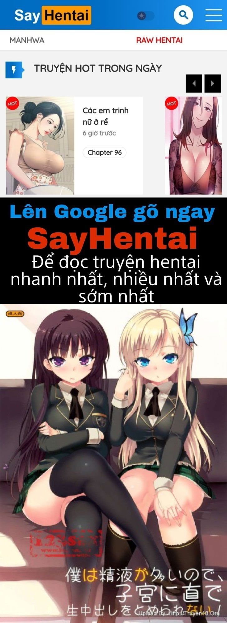 boku-wa-seieki-ga-ooinode-shikyuu-ni-jika-de-nama-nakadashi-wo-tomerarenai-full-color-chap-1-0 integer