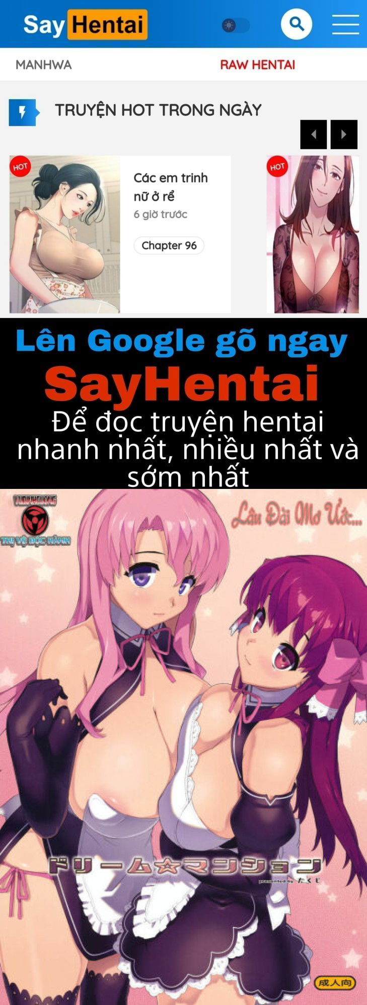 dream-mansion-chap-1-0 integer