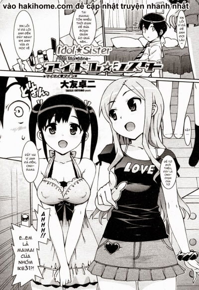 idol-sister-chap-1-16 integer