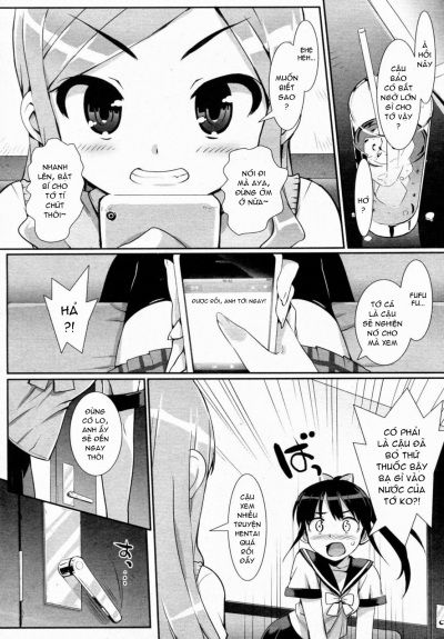 idol-sister-chap-2-14 integer