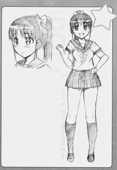 idol-sister-chap-5-15 integer