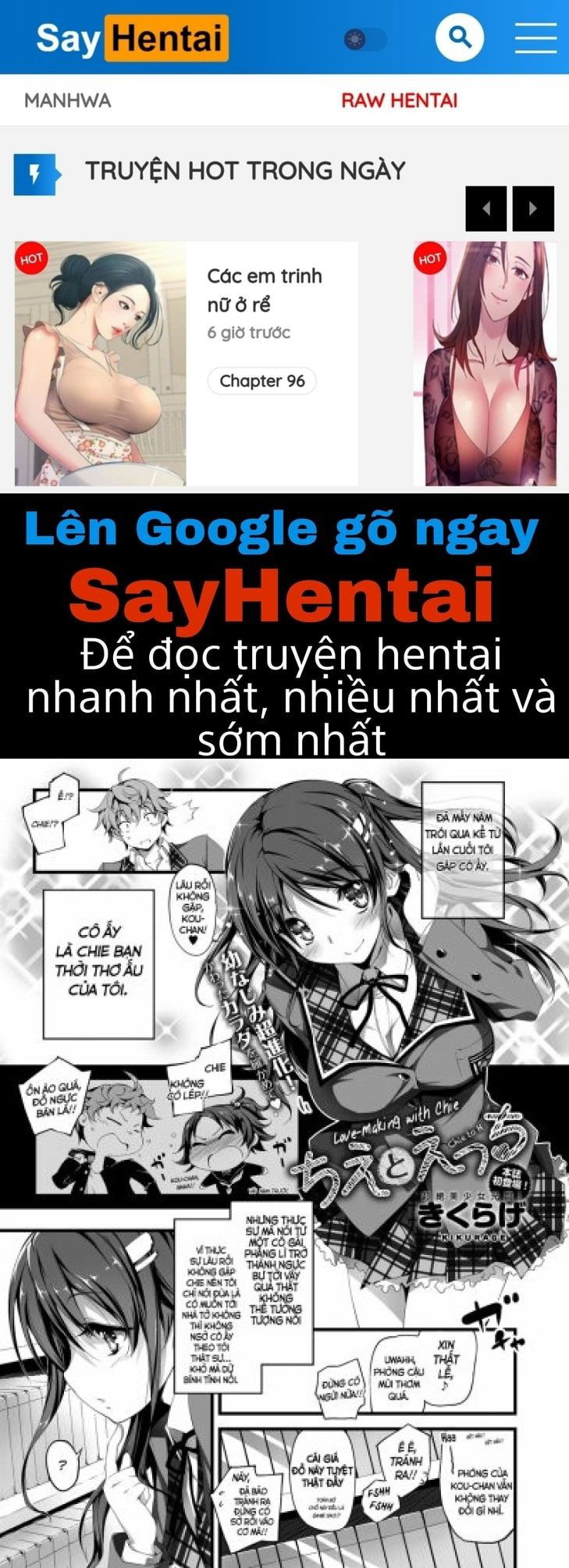 chie-to-h-chap-1-0 integer